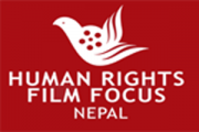 human rights flim focus